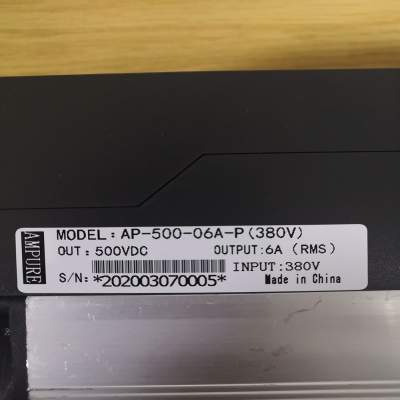 AMPURE@tlier-AP系列EDI电源